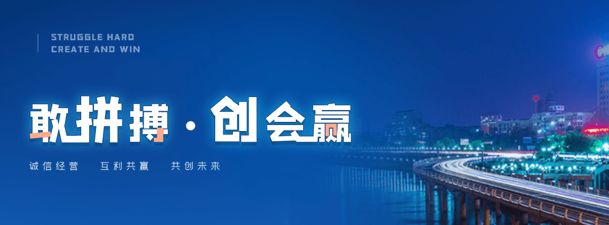 韩城立式储罐